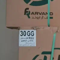 کولر گازی اسپیلت اف ار  و جنرال گلد آک