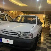 پراید سفید