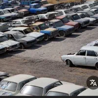 خودرو فرسوده مدل ۸۰