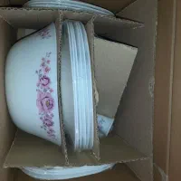 سرویس آرکوپال