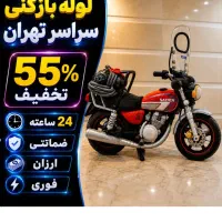 لوله باز کن//کل تهران// فنرزن‌فاظلاب‌فنر زنی ۱رز۱ن