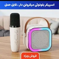 اسپیکر k12 پرقدرت و کیفیت عالی