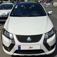 کوئیک 1403فول ترین نسخه بازار