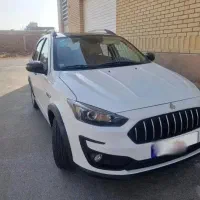 اطلس Gفول سانروف