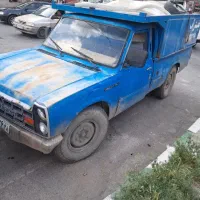پخش آب