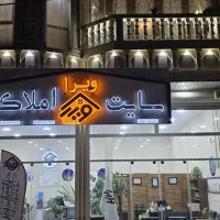 پنت هاوس ۳۵۰متری/کلیداول/فول