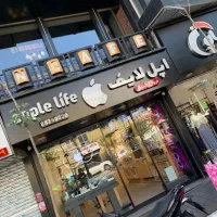 استخدام نیرو جهت کار موبایل فروشی