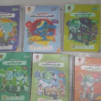 کتاب آزمون تیزهوشان ششم به هفتم