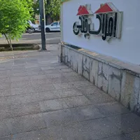 مغازه بر قصردشت ۲۰۰ متری