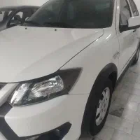 کوییک آراس سفید مشکی فول1404