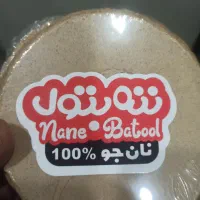 بازاریاب پیمانکاری با ماشین جهت پخش نان