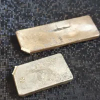 شمش نقره آبشده عیار 925 و 999