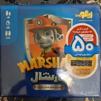 اسباب بازی فکری رومیزی