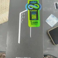 گوشی  s25 ultra و s26ultra