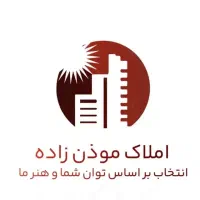 امتیاز پردیس زندگی با بهترین شرایط خانه دار شوید