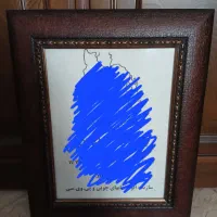 قاب ۳۰×۴۰