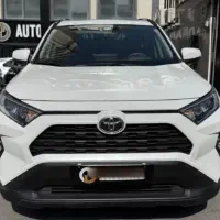 حواله.جانبازی50خام