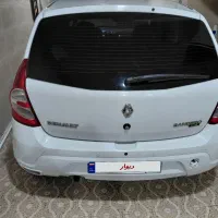 ساندرو اتومات