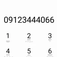 ۰۹۱۲۳۴۴۴۰۶۶کد۳ رند