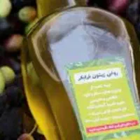 سلام روغن زیتون فرابکر و بکر