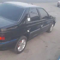 پارس فقط معاوضه
