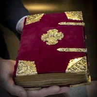 سر کتاب ابوالزید