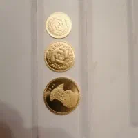 سکه های ربع، نیم و کامل بانکی