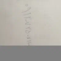 سیم کارت همراه اول ۰۹۱۲۷۲۵۷۱۱۳