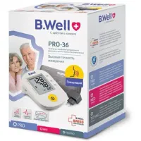 فشارسنج دیجیتال سوئیسی B.Well هفت سال ضمانت تعویض