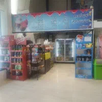 استخدام فروشنده خانم و اقا