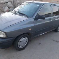 پراید ۹۴ دوگانه شرکت