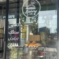 صندوقدار خانم (زیر  ۲۵سال )