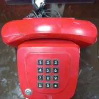 تلفن قدیمی ایرانی