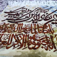تابلو فرش دستباف