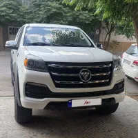 فوتون تونلند بنزینی۱۴۰۱