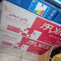 فروش پکیچ و رادیاتور