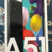 A51
