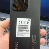 پکو c85