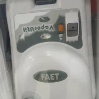 بخار شو و اتو بخار