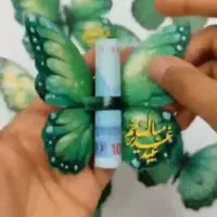 گیفت غدیر|صنایع دستی و سایر لوازم تزئینی|قم, هفت تیر|دیوار