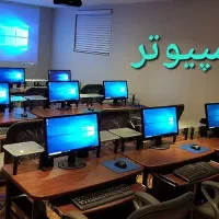 آموزش تخصصی کامپیوتر(icdl) وحسابداری بامدرک فنی