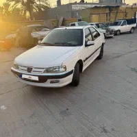 پارس xu7p
