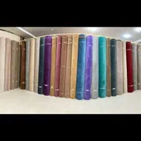 آلبوم کات b پالازموکت