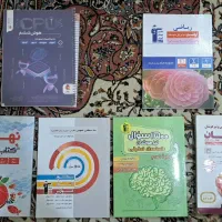 فروش کتاب‌های کمک‌آموزشی تیزهوشان و نمونه