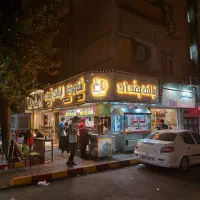 استخدام کارگر خانم