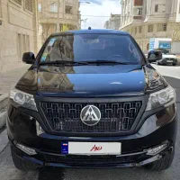 کلوت مدل ۱۴۰۲ اتومات