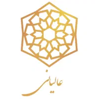 منشی اداری