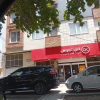 فروش خونه تکمیل منطقه هشت A