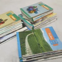 کتاب های درسی ریاضی فیزیک سه سال