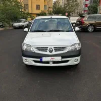 پارس تندر مدل ۹۷